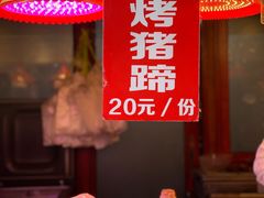-七宝古镇