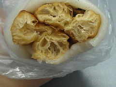 android_upload_pic-上海虹口糕团食品厂(欣兴店)