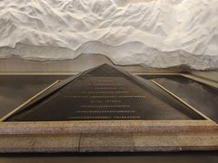 -沈阳“九·一八”历史博物馆