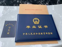 -西南政法大学(沙坪坝校区)