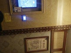 -李缘堂(阳光家园店)