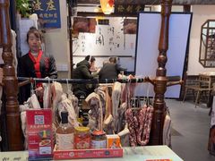 -风波庄(罍街分舵)