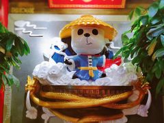 -蜀大侠火锅(森兰花园城店)