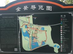 -云幽谷旅游区