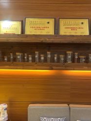-修身堂美容SPA