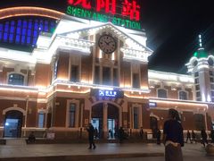 -沈阳站