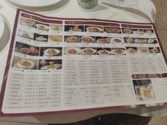 -老爷庙风味美食府(魏都大道店)