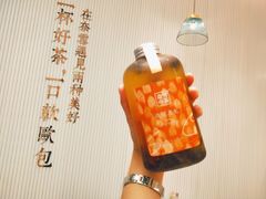 -奈雪的茶(印象城店)