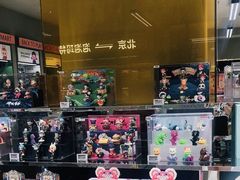 -泡泡玛特POPMART(蓝色港湾店)