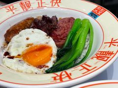 -肥韬茶餐厅(海上世界店)