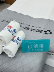 -靓芙泉祛痘.科技美肤连锁
