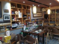 -以前的小酒馆(中山广场店)