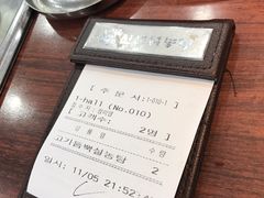 -神仙雪浓汤(明洞店)