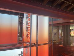 -热火朝天鲜切牛肉火锅(南强街巷店)