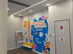 -兔博士口腔(高新一路门诊部)