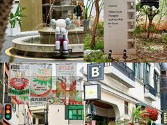 -T28PARK公园里