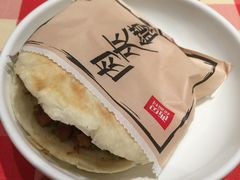 -西贝(无锡万象城店)