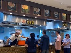 -磨沟沿老字号牛肉面·清真(金港城店)