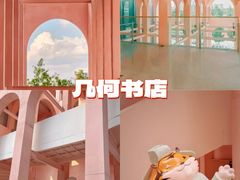 -老鼎万春卤菜(五代传承创始老店)