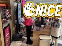 -老板恋上鱼(印象城店)