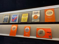 -龙森园火锅(琴台路店)
