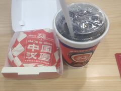 -塔斯汀中国汉堡(员村店)