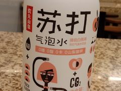 -小倩倩•鸡汤馄饨(江西路创始店)