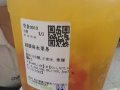 -茶百道(铜梁万达广场店)