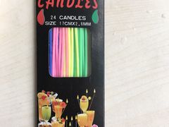 -红宝石·鲜奶小方·海派西点房(丰庄店)