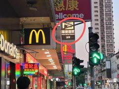 -海港酒家(上水新丰店)