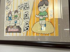 -魁盛居百年鲁菜馆(县西巷店)