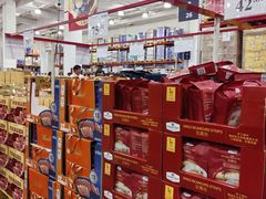 -山姆会员商店(邻瑞广场店)