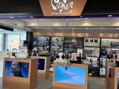 -新城市广场