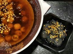 -鲜芋仙(观音桥大融城LG店)