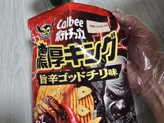 -吉丁鸟咖·异宠·寄养