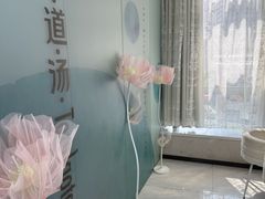 -上海第一八佰伴