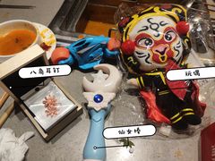 -海底捞火锅(青悦城店)