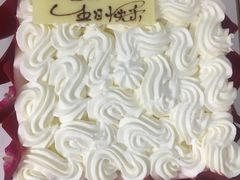 -壹点壹客·生日蛋糕(南山店)
