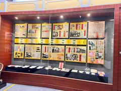 -二沙岛-广东华侨博物馆