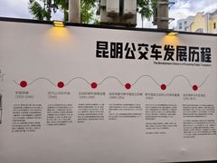 -南屏步行街