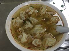 -汪家馄饨(集庆路店)