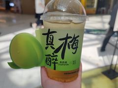 真梅醉绿茶-茶百道(呼家楼店)
