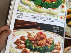 -鹿鸣春饭店(总店)