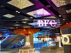 -M Stand(BFC外滩金融中心店)