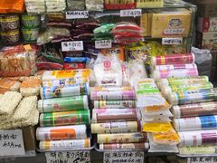 零售区-珠光市场(文德南路)
