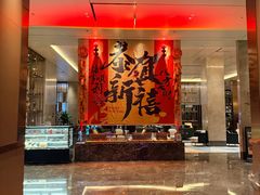-大连星海皇冠假日酒店