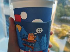 -瑞幸咖啡(艺树家工场店)