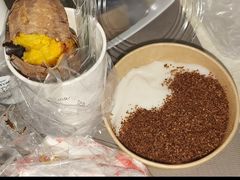 -泰薯府(呈贡第七街区店)