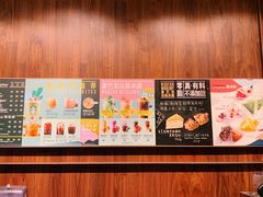 -星巴克(广州百信广场东区店)
