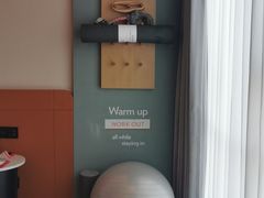 -苏州古运河逸衡酒店